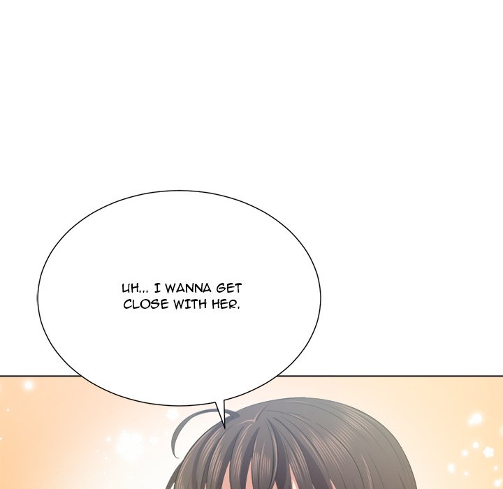 My High School Bully Chapter 21 - Page 18 in English
