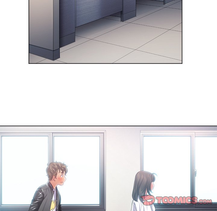My High School Bully Chapter 21 - Page 45 in English