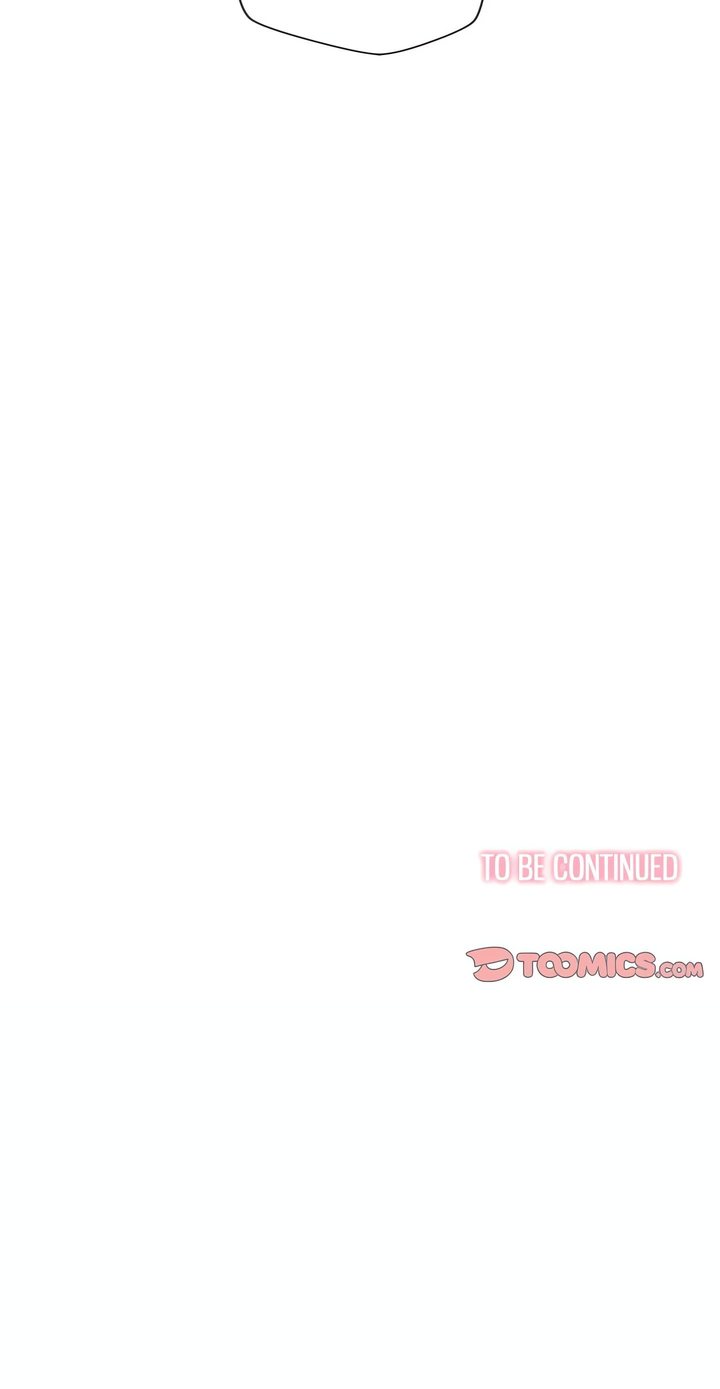 My High School Bully Chapter 212 - Page 25 in English