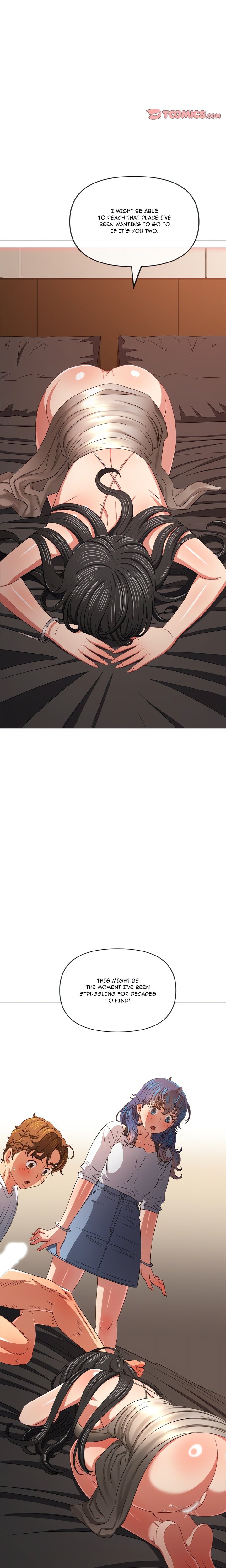My High School Bully Chapter 215 - Page 3 in English