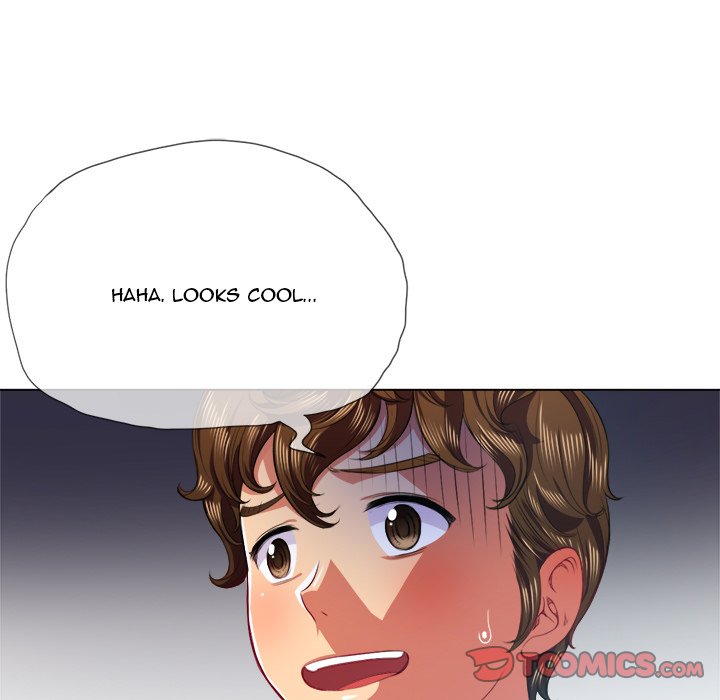 My High School Bully Chapter 22 - Page 15 in English