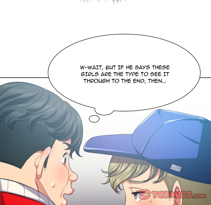 My High School Bully Chapter 22 - Page 39 in English