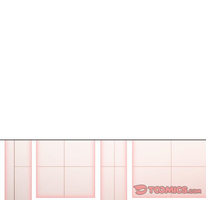 My High School Bully Chapter 227 - Page 20 in English