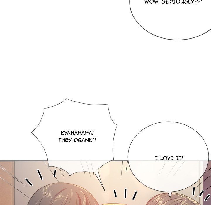My High School Bully Chapter 23 - Page 14 in English