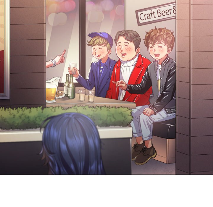 My High School Bully Chapter 23 - Page 17 in English