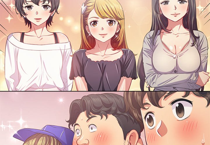 My High School Bully Chapter 23 - Page 4 in English