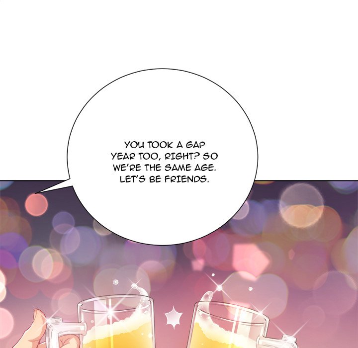 My High School Bully Chapter 23 - Page 47 in English