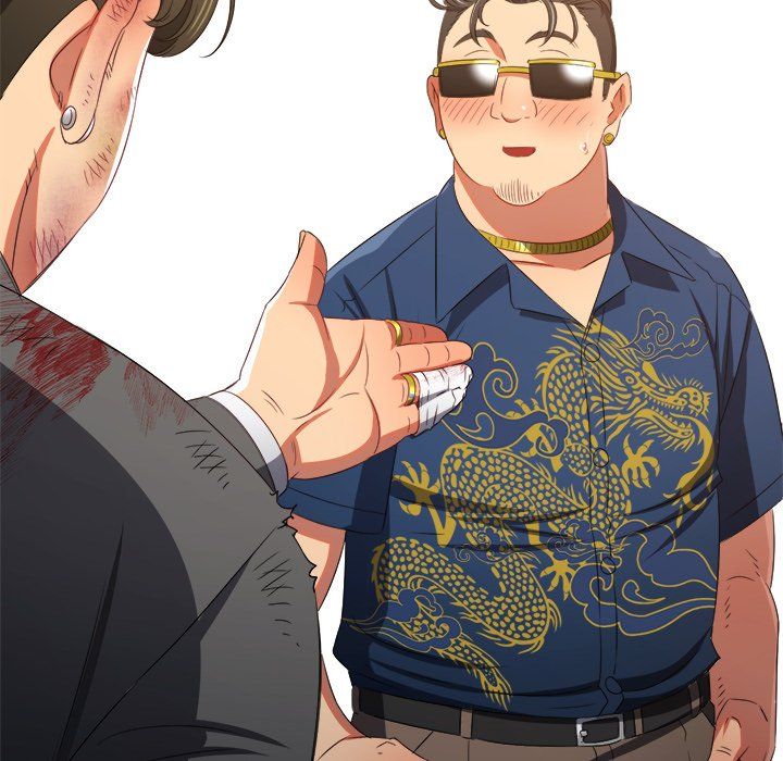 My High School Bully Chapter 232 - Page 130 in English
