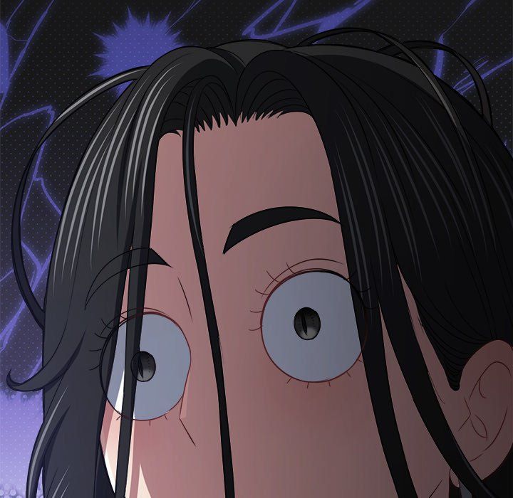 My High School Bully Chapter 232 - Page 202 in English