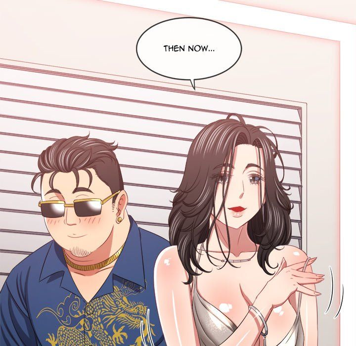 My High School Bully Chapter 232 - Page 54 in English