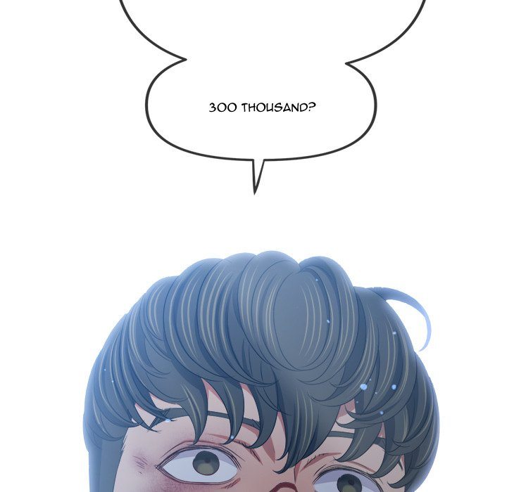 My High School Bully Chapter 233 - Page 139 in English