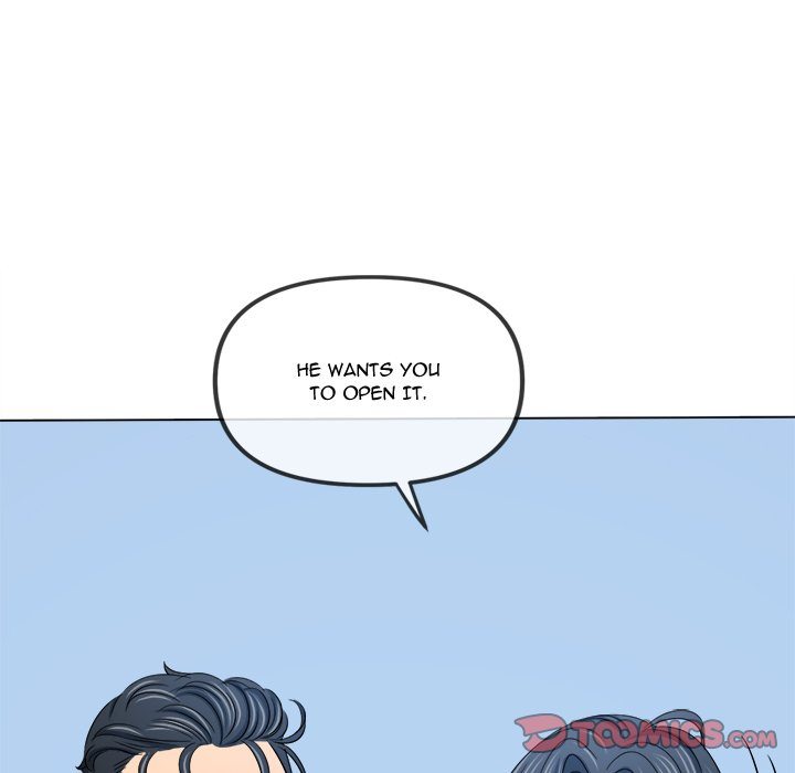 My High School Bully Chapter 233 - Page 184 in English