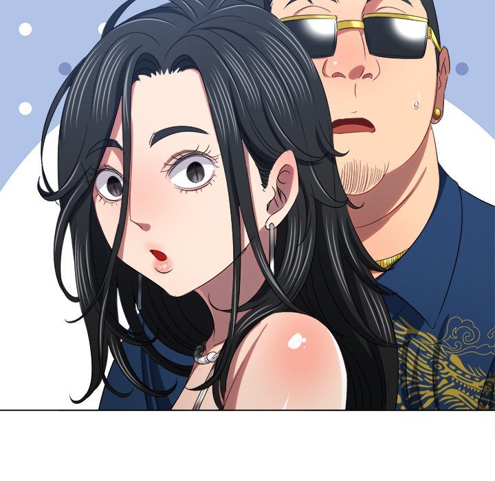 My High School Bully Chapter 233 - Page 215 in English