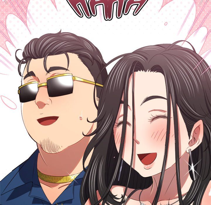 My High School Bully Chapter 233 - Page 43 in English