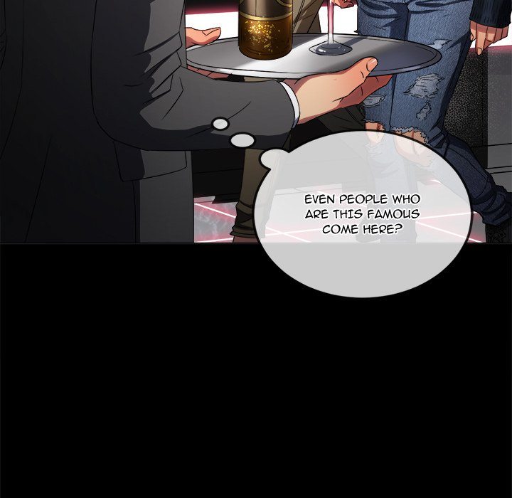 My High School Bully Chapter 234 - Page 14 in English