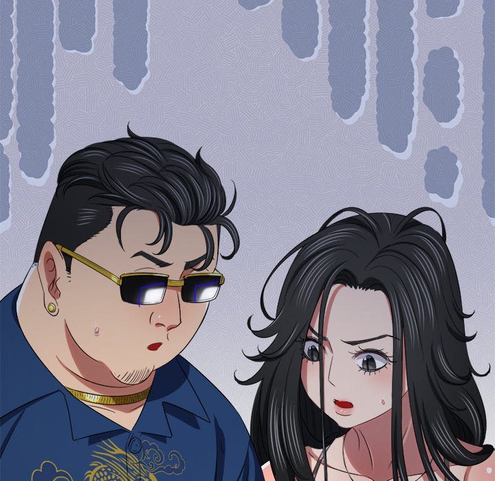My High School Bully Chapter 234 - Page 31 in English