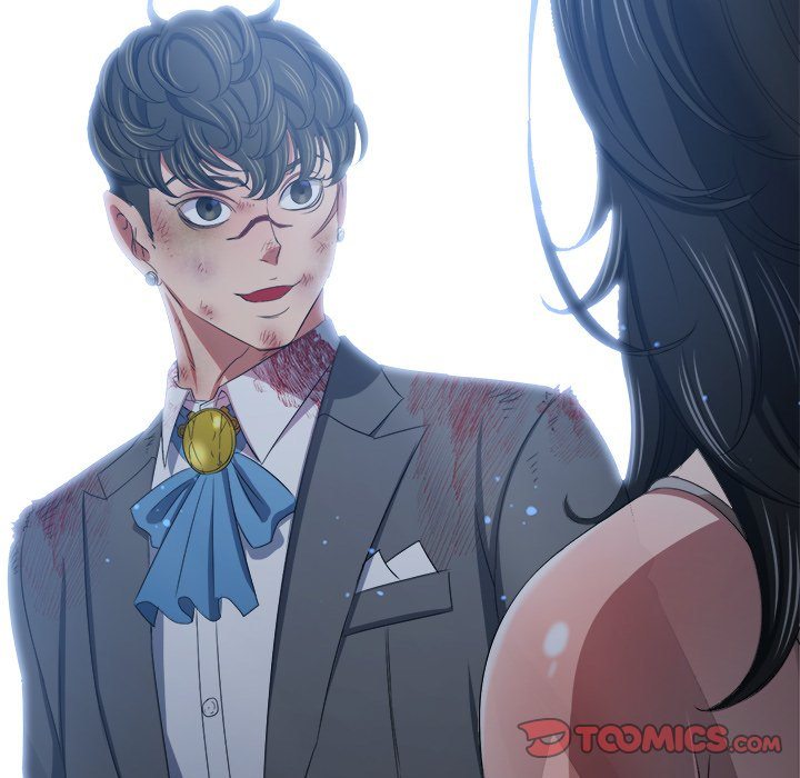 My High School Bully Chapter 234 - Page 44 in English