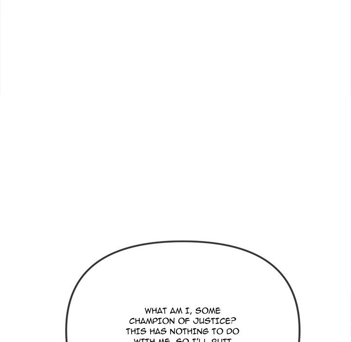 My High School Bully Chapter 234 - Page 58 in English