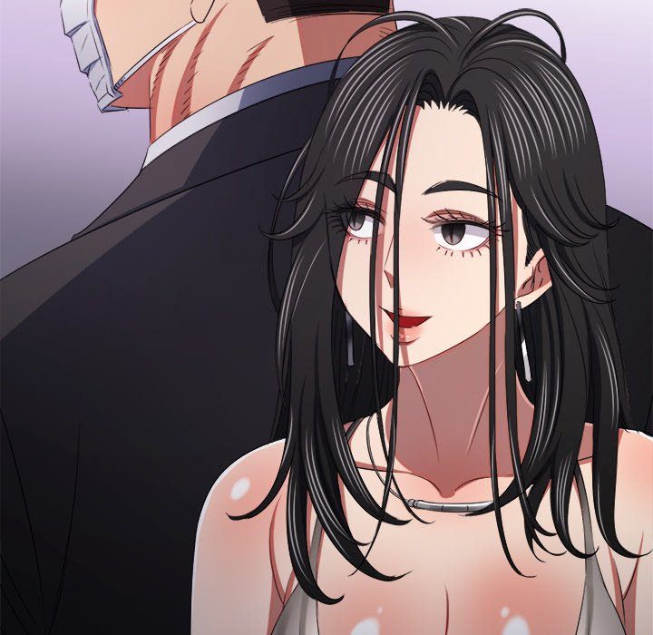 My High School Bully Chapter 236 - Page 202 in English