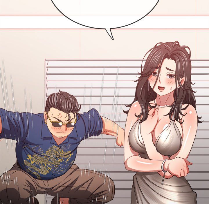 My High School Bully Chapter 236 - Page 34 in English