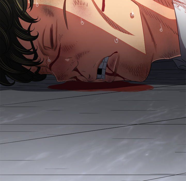 My High School Bully Chapter 236 - Page 96 in English