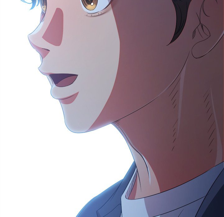 My High School Bully Chapter 237 - Page 127 in English