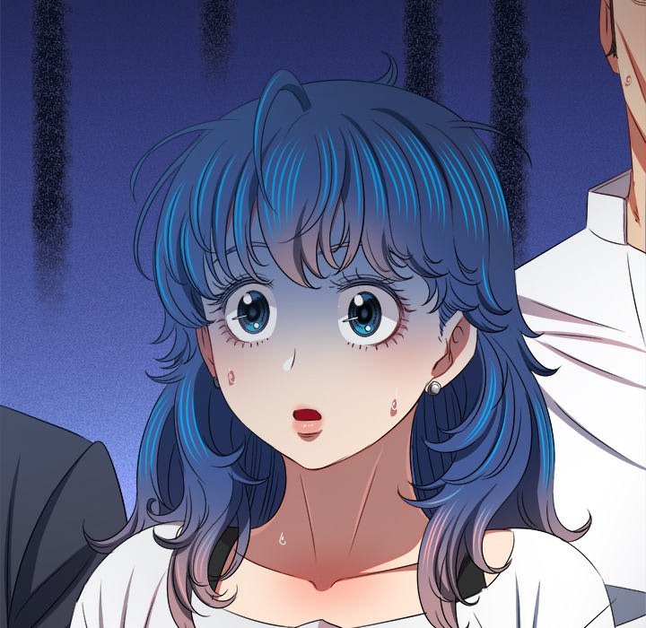 My High School Bully Chapter 237 - Page 47 in English