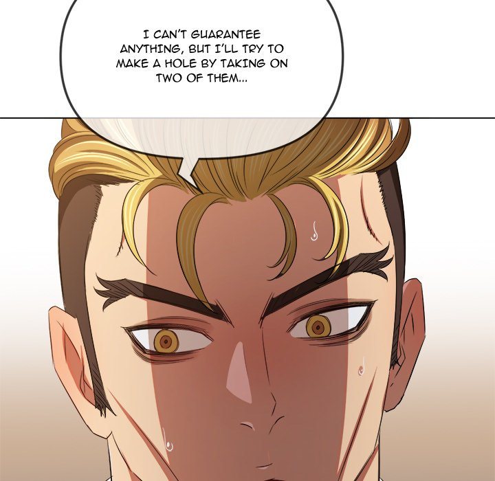 My High School Bully Chapter 237 - Page 53 in English