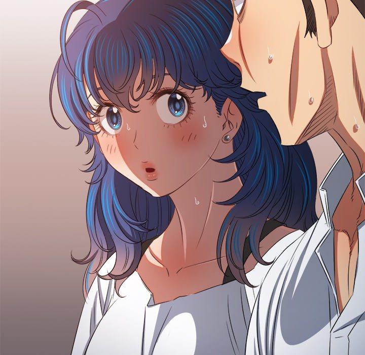 My High School Bully Chapter 237 - Page 57 in English