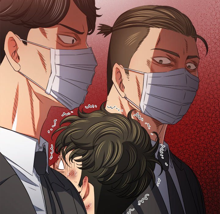 My High School Bully Chapter 237 - Page 75 in English