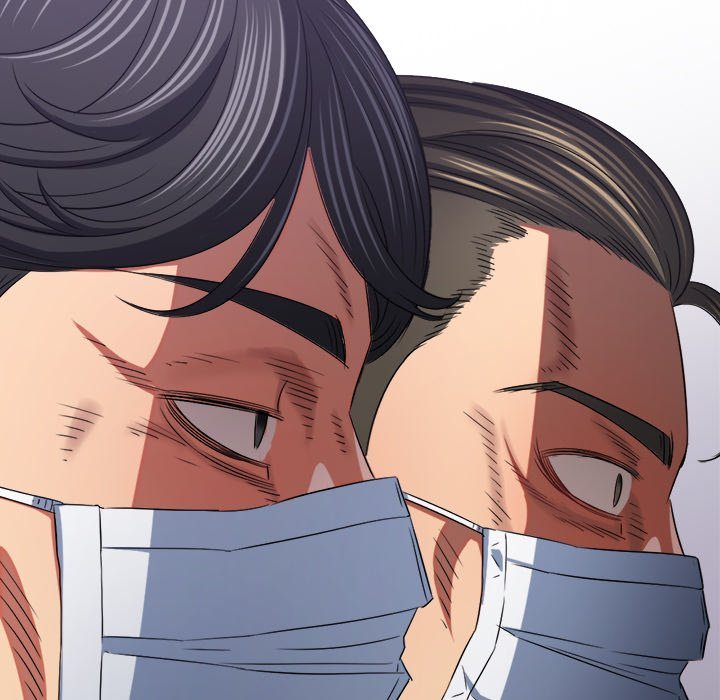 My High School Bully Chapter 237 - Page 97 in English