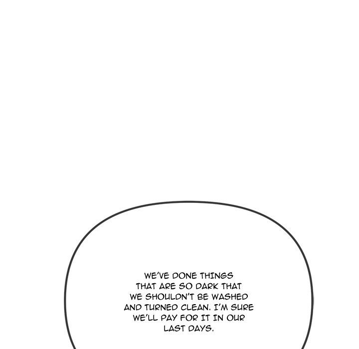 My High School Bully Chapter 238 - Page 186 in English