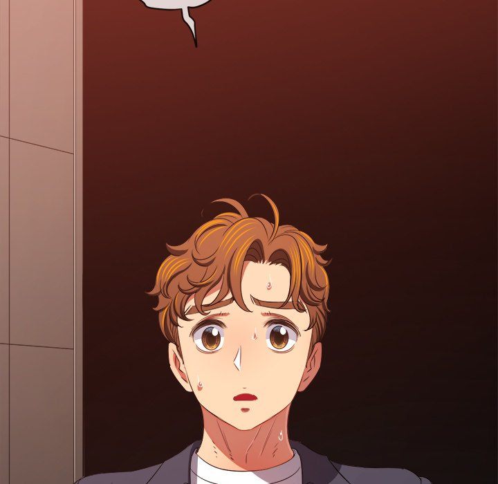 My High School Bully Chapter 238 - Page 195 in English
