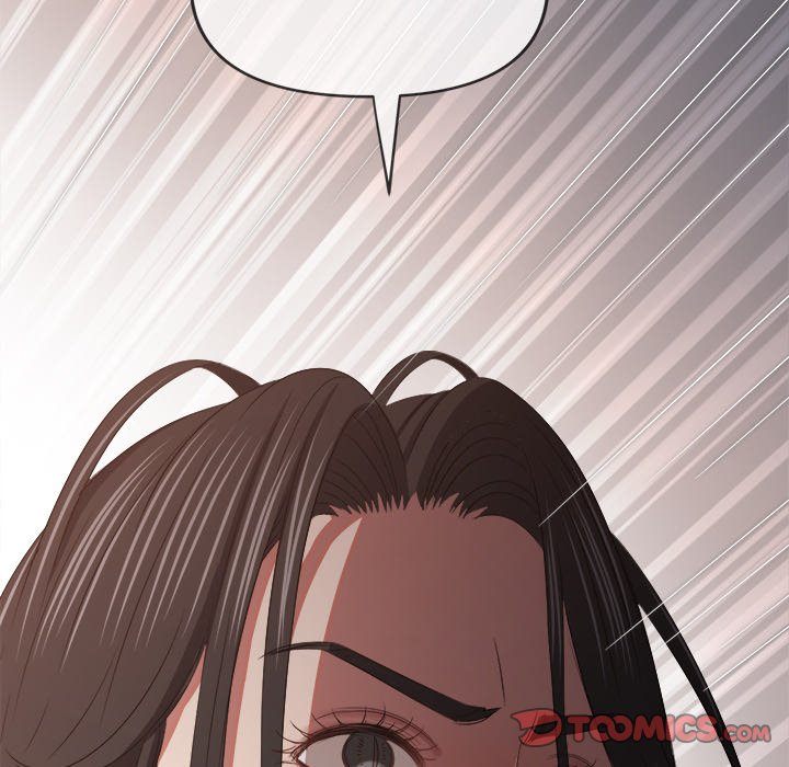 My High School Bully Chapter 238 - Page 204 in English