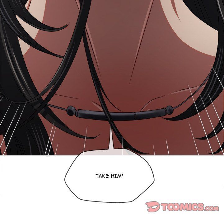 My High School Bully Chapter 238 - Page 220 in English