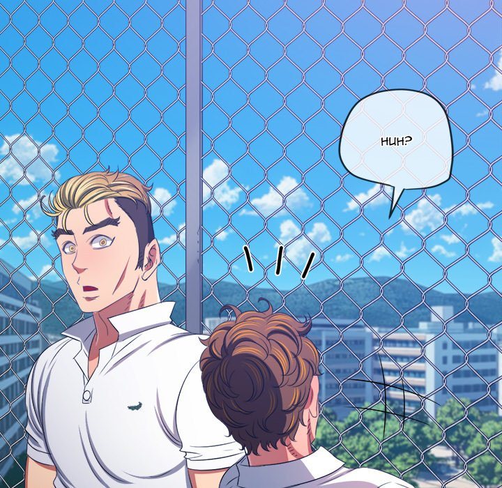 My High School Bully Chapter 239 - Page 149 in English