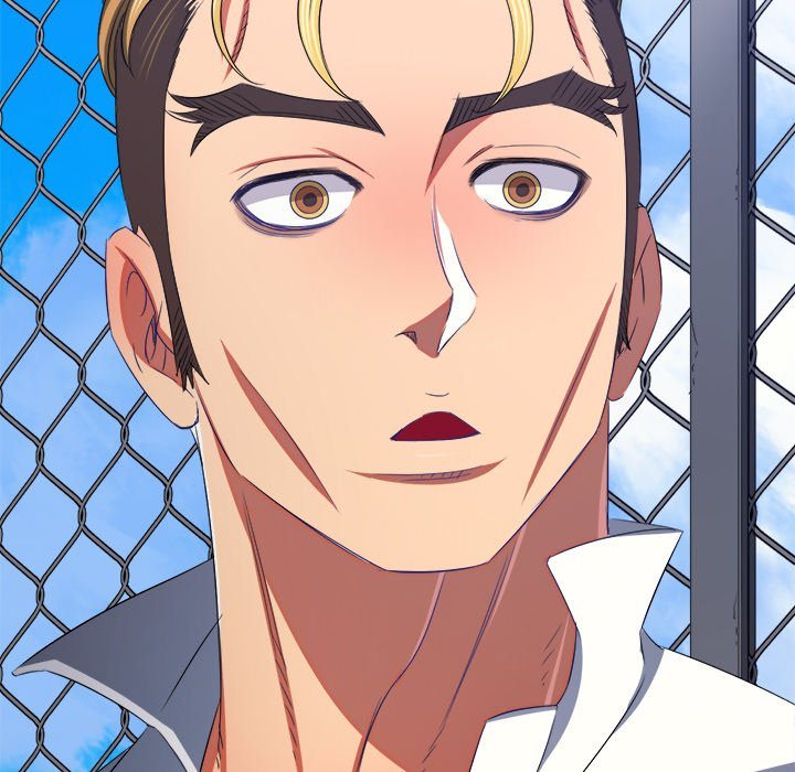 My High School Bully Chapter 239 - Page 154 in English