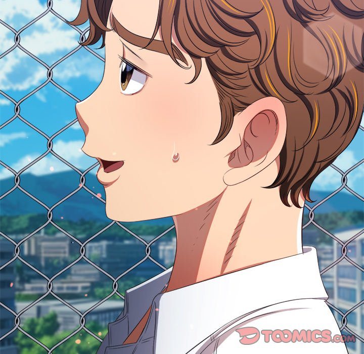 My High School Bully Chapter 239 - Page 196 in English