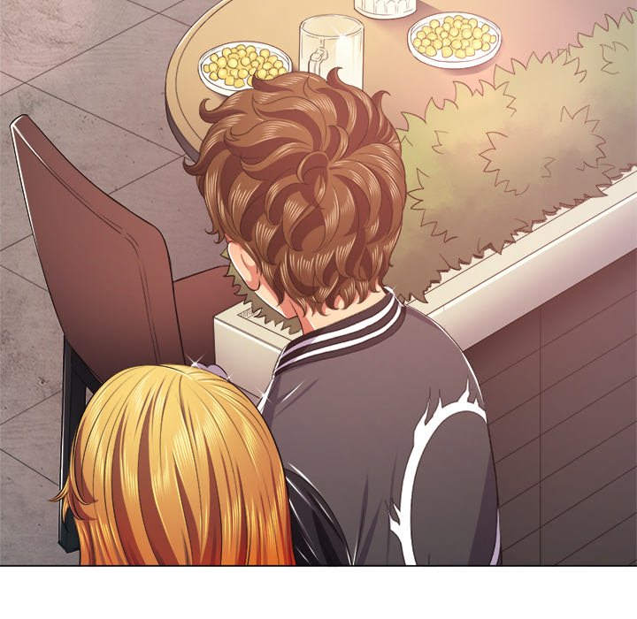 My High School Bully Chapter 24 - Page 71 in English