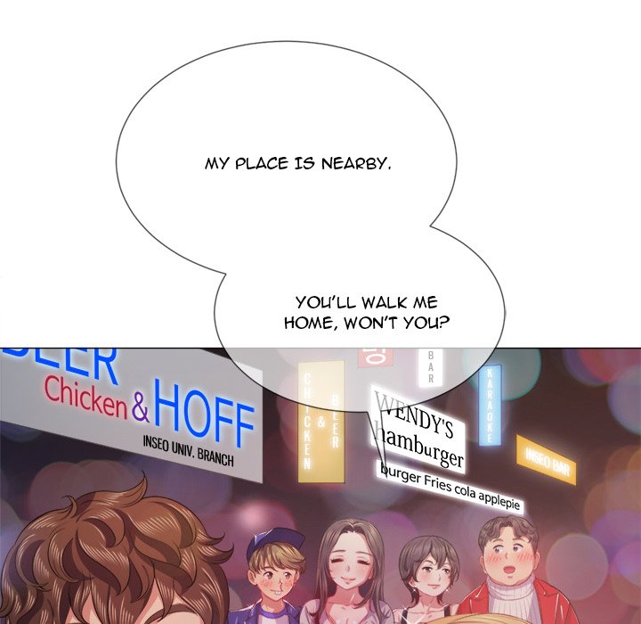 My High School Bully Chapter 24 - Page 80 in English