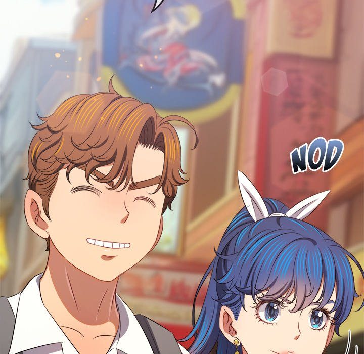 My High School Bully Chapter 240 - Page 194 in English