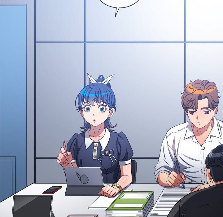 My High School Bully Chapter 241 - Page 16 in English