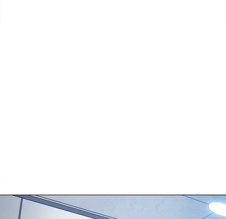 My High School Bully Chapter 241 - Page 230 in English