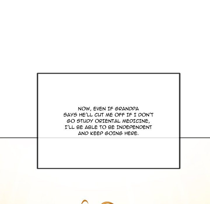 My High School Bully Chapter 242 - Page 77 in English