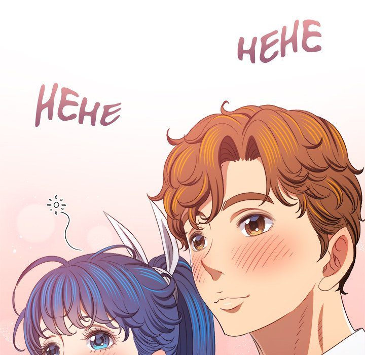 My High School Bully Chapter 242 - Page 84 in English