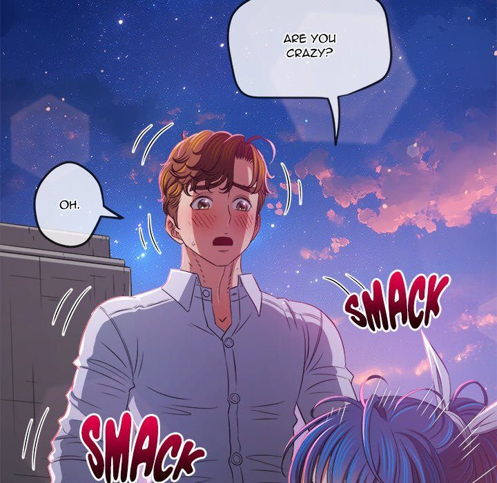 My High School Bully Chapter 243 - Page 20 in English