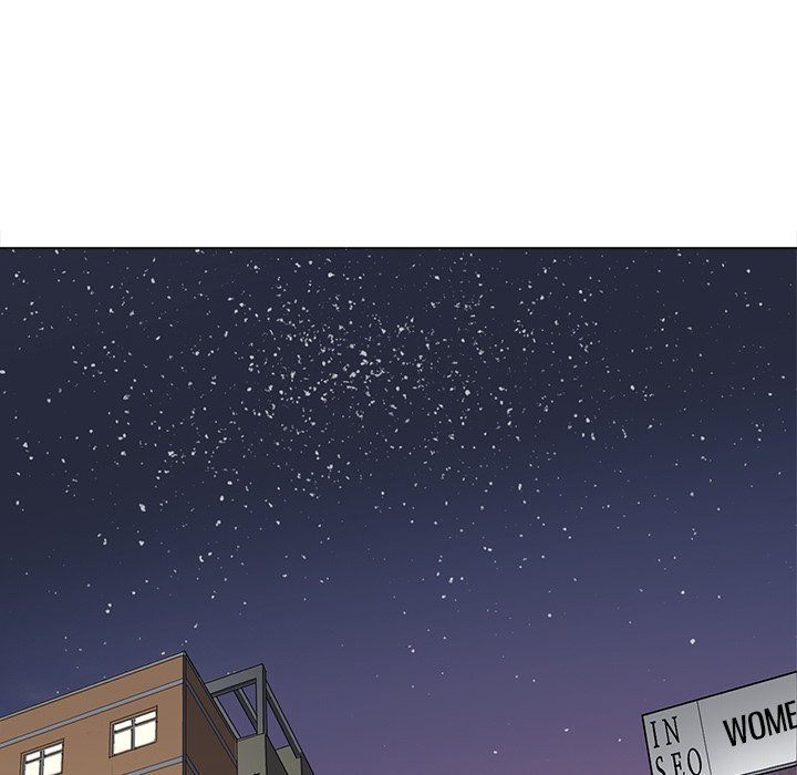 My High School Bully Chapter 244 - Page 177 in English