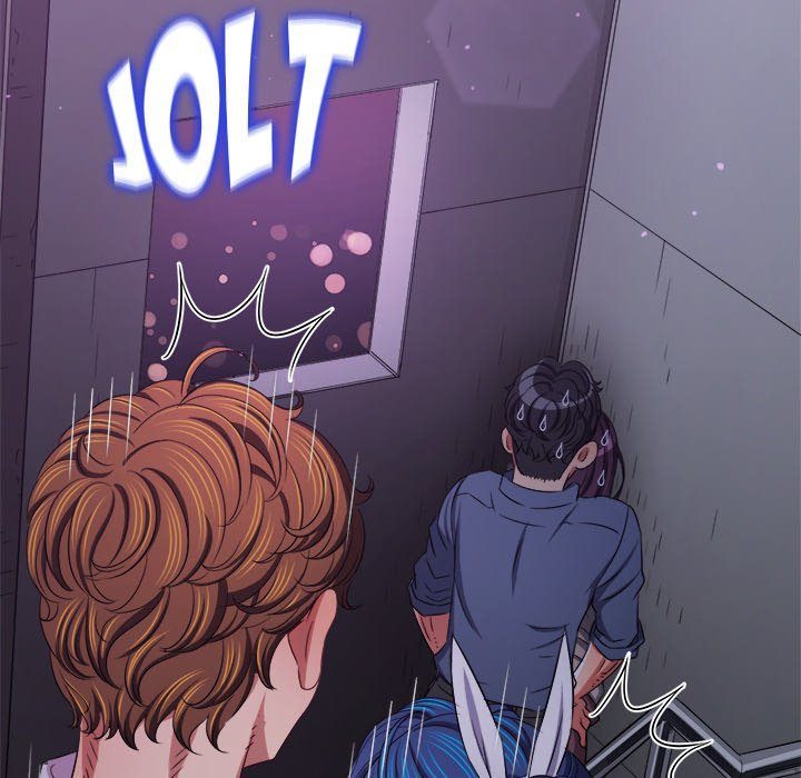 My High School Bully Chapter 244 - Page 42 in English