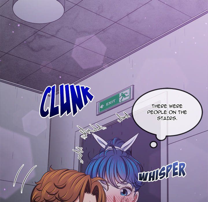 My High School Bully Chapter 244 - Page 46 in English