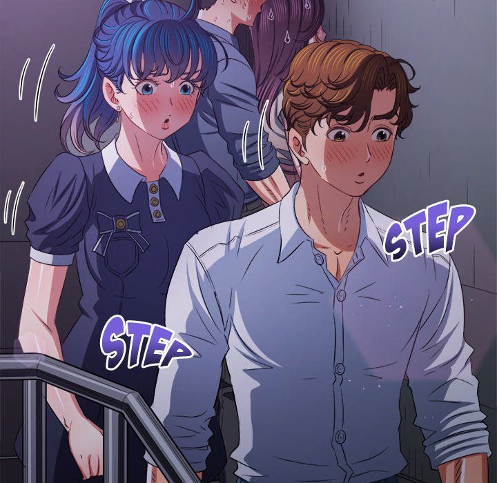 My High School Bully Chapter 244 - Page 50 in English
